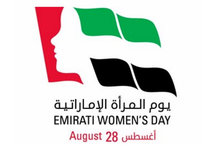 Emirati womens day