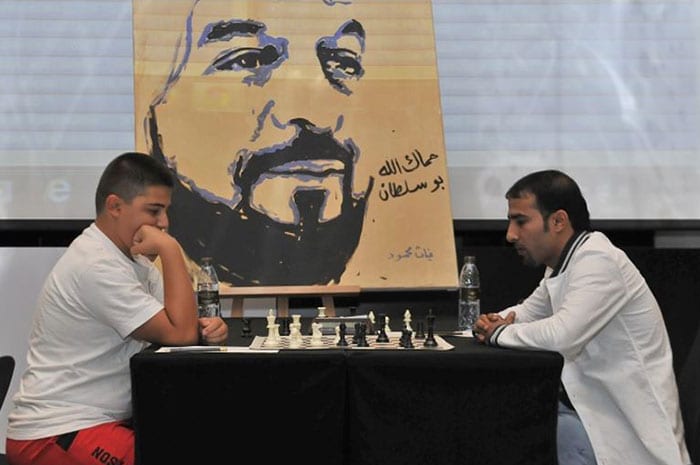 24th-Abu-Dhabi-International-Chess-Festival