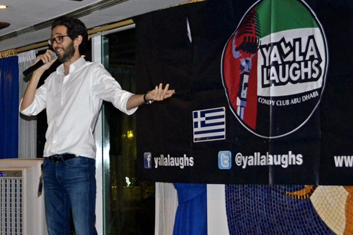 comedy-at-the-greek-yalla-laugh