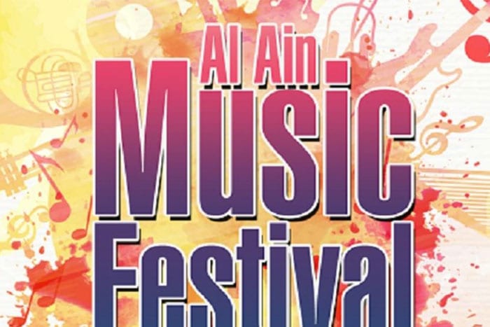al-ain-music-festival
