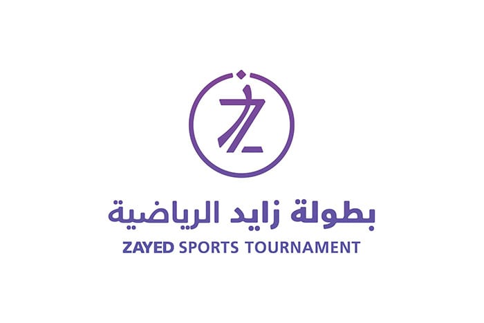 Zayed-Sports-tournament