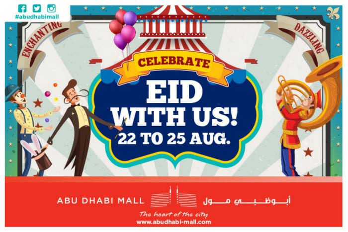 Eid Al Adha Abu Dhabi Mall