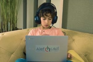 Alef Education distance learning does not stop