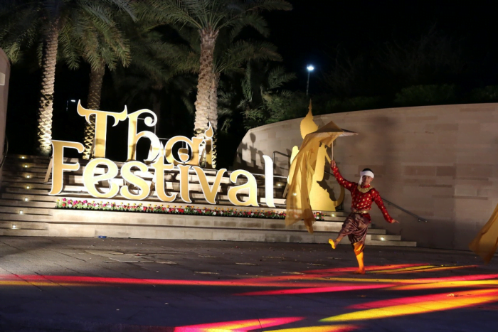 Thai Festival At Umm Al Emarat Park Abu Dhabi