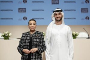Abu Dhabi Festival 2023