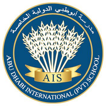 Abu Dhabi International School - Yalla Abu Dhabi Life