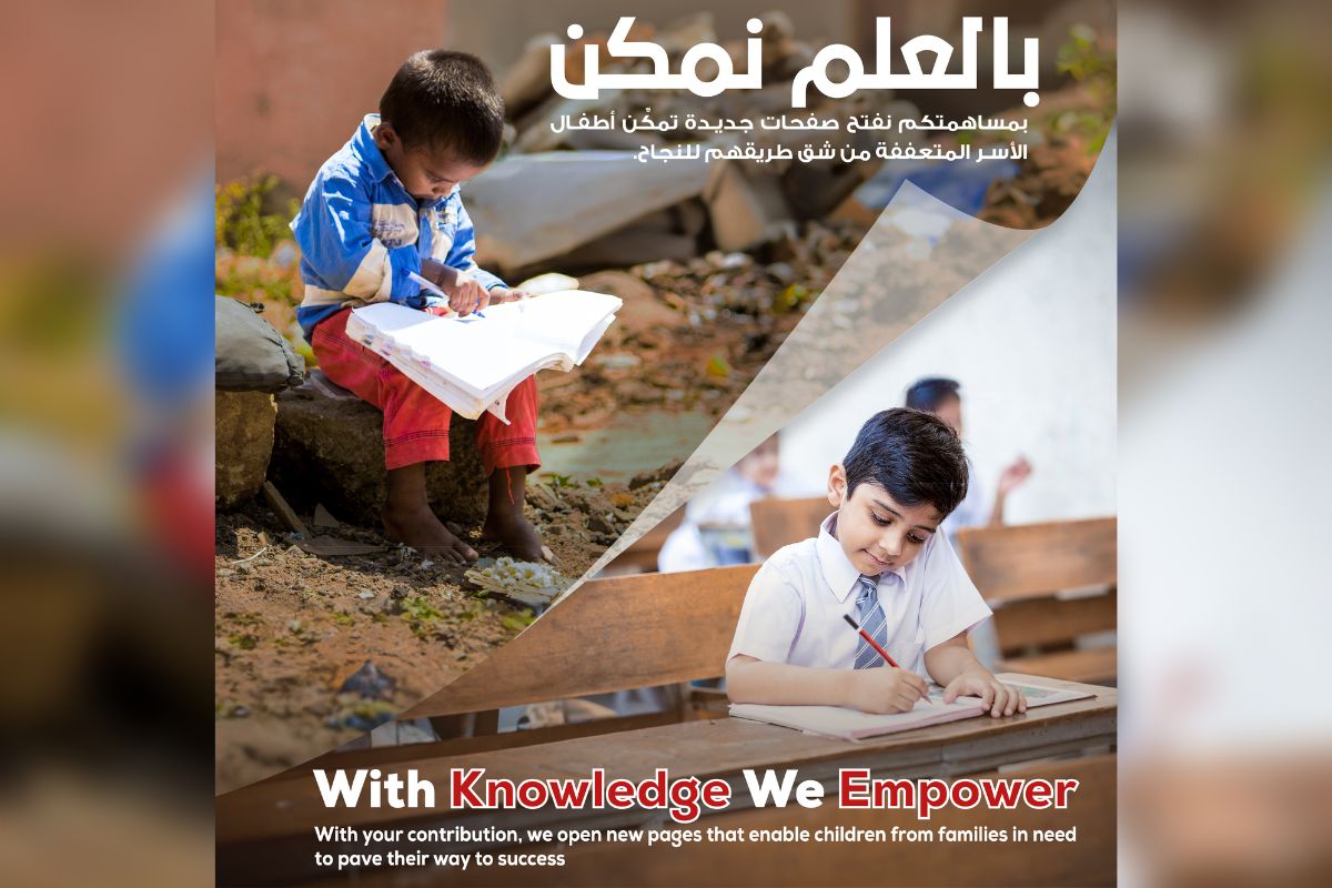 Emirates Red Crescent’s campaign to support underprivileged students 