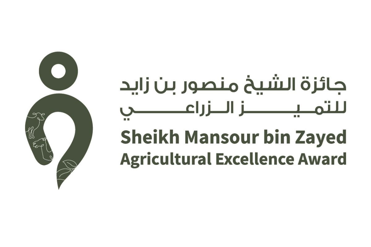 Agricultural Excellence Award in Abu Dhabi 
