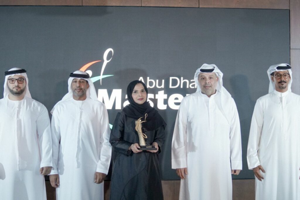 Abu Dhabi Sports Council