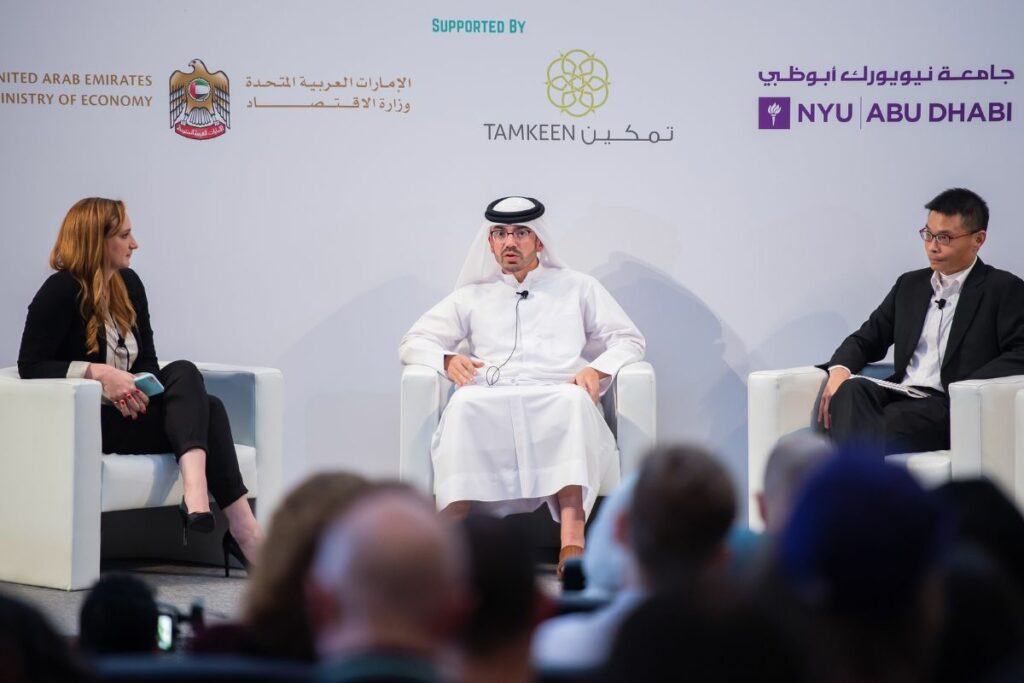 NYU Abu Dhabi lines up a series of events ahead of COP28, cop 28, nyu abu dhabi, nyuad