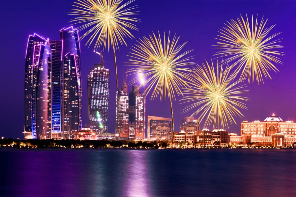 new year, new year 2024, new year holiday 2024, new year for federal government workers, new year holiday for government workers uae, uae holidays, holidays in uae, uae holidays 2024