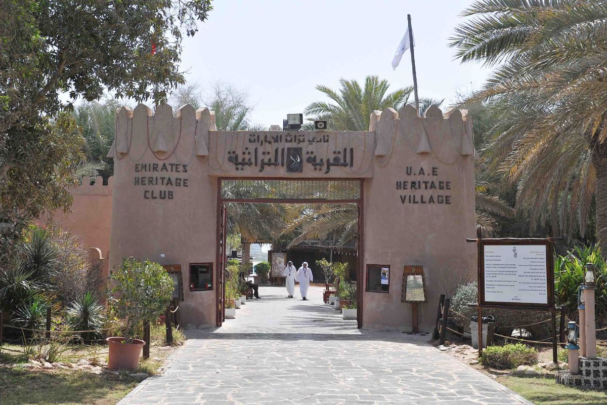 heritage village, heritage corniche, Things to do Abu Dhabi corniche 