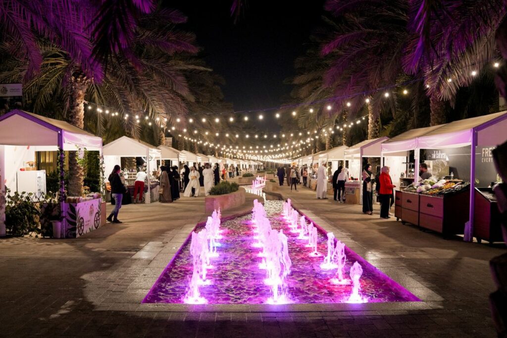 Umm Al Emarat Park Market