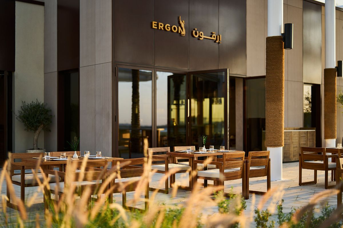 Ergon Cafe Erth Abu Dhabi