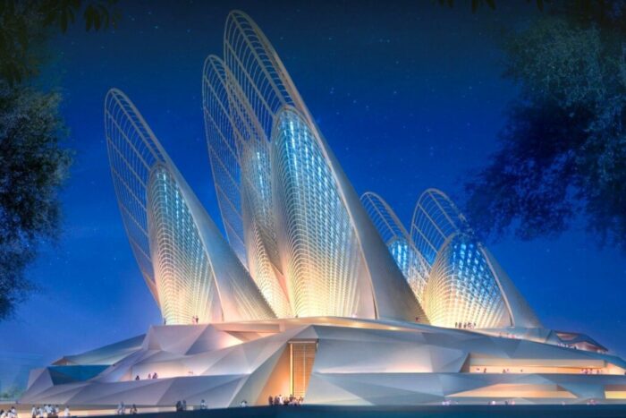 Zayed National Museum