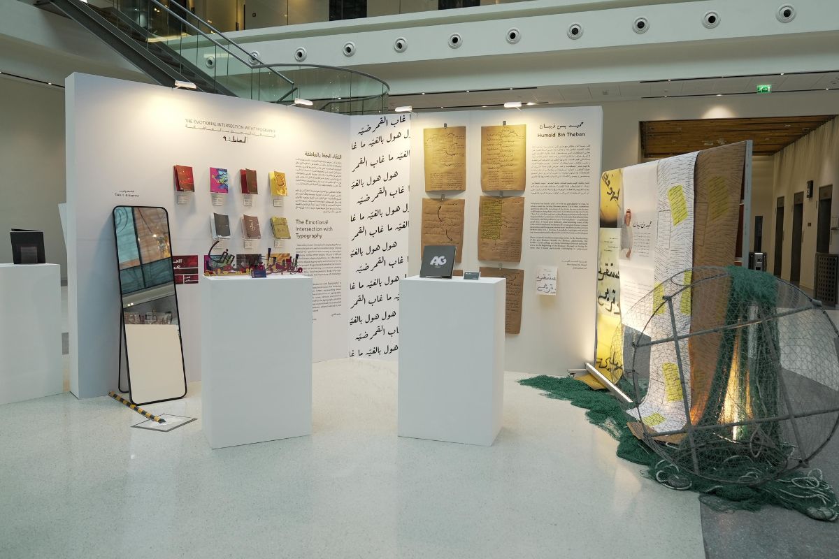 Zayed University Abu Dhabi celebrates student creativity in the arts