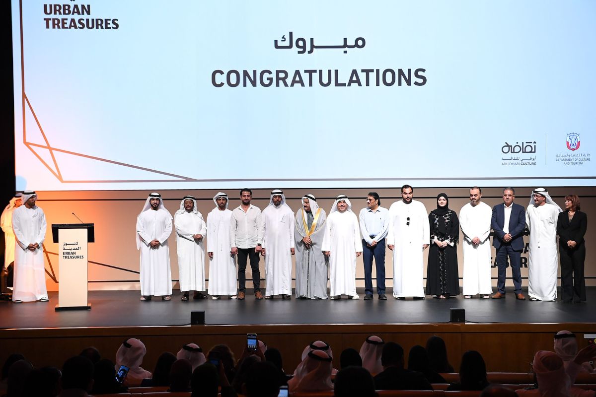 DCT Abu Dhabi honours the new list of Abu Dhabi Urban Treasures 2024 DCT Abu Dhabi honours the new list of Abu Dhabi Urban Treasures 2024