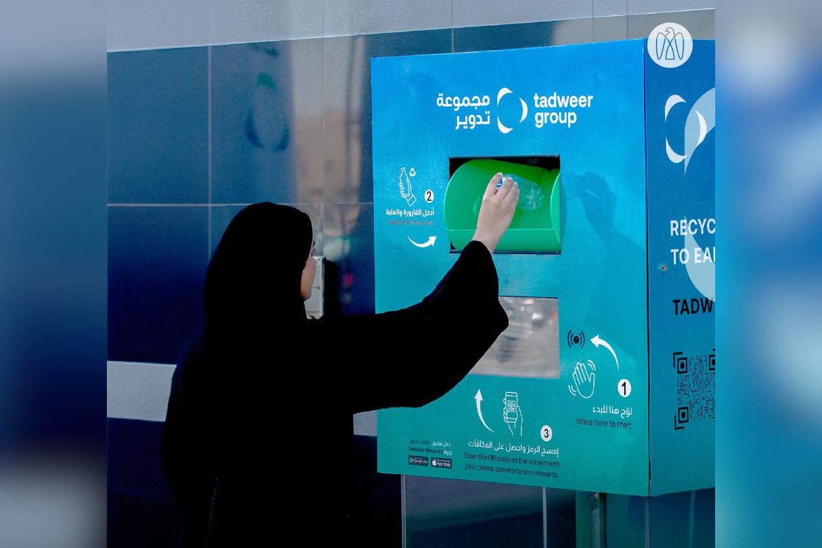 Abu Dhabi introduces new Reverse Vending Machines in different locations