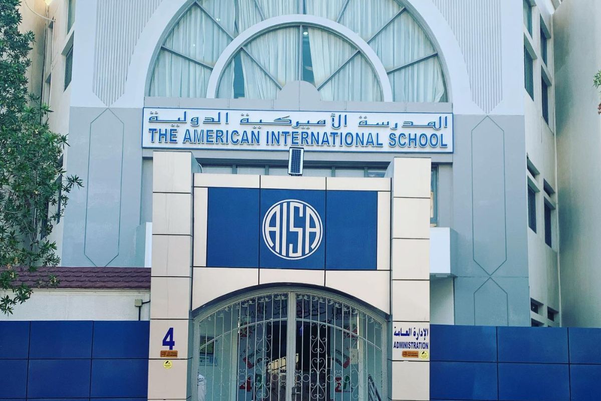 American International School of Abu Dhabi