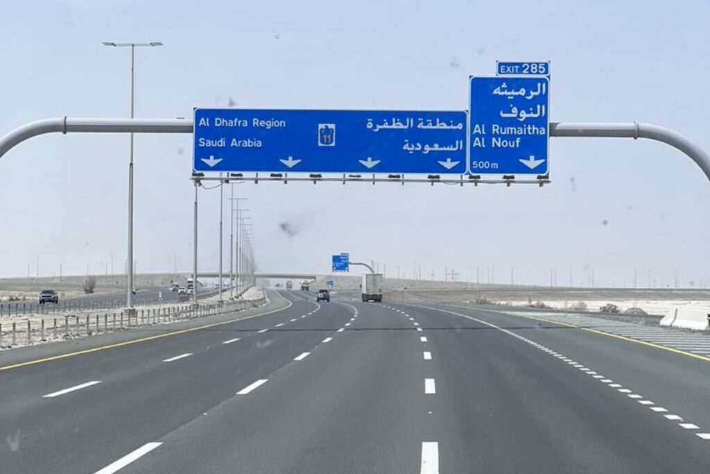 UAE new traffic laws lowered age limit for drivers