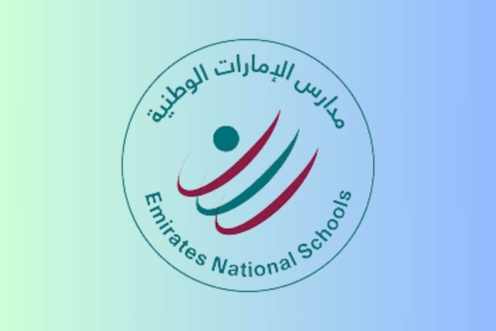 Emirates National School Al Ain