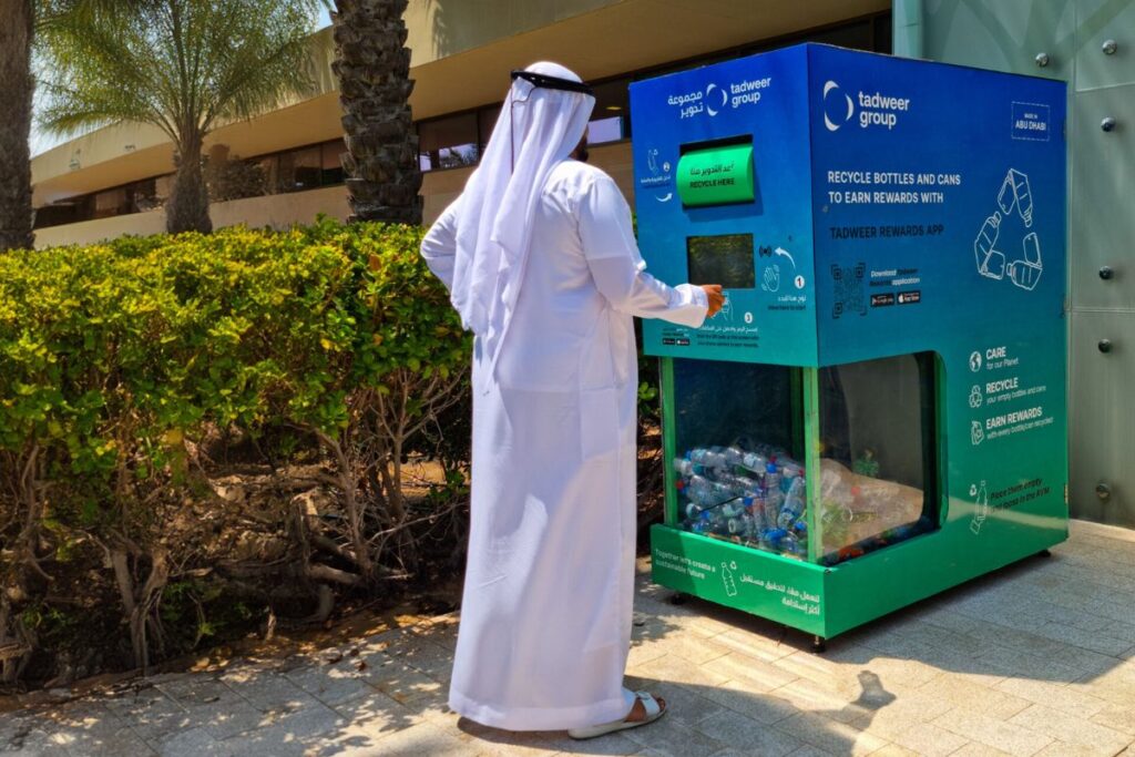 Tadweer Reverse Vending Machines around Abu Dhabi