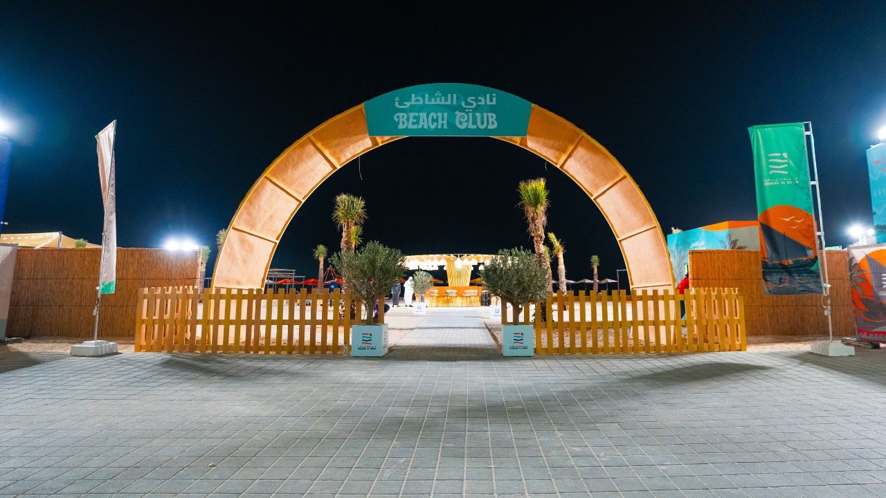 latest addition to the beach festival scene at Al Mugheirah Beach will run until June