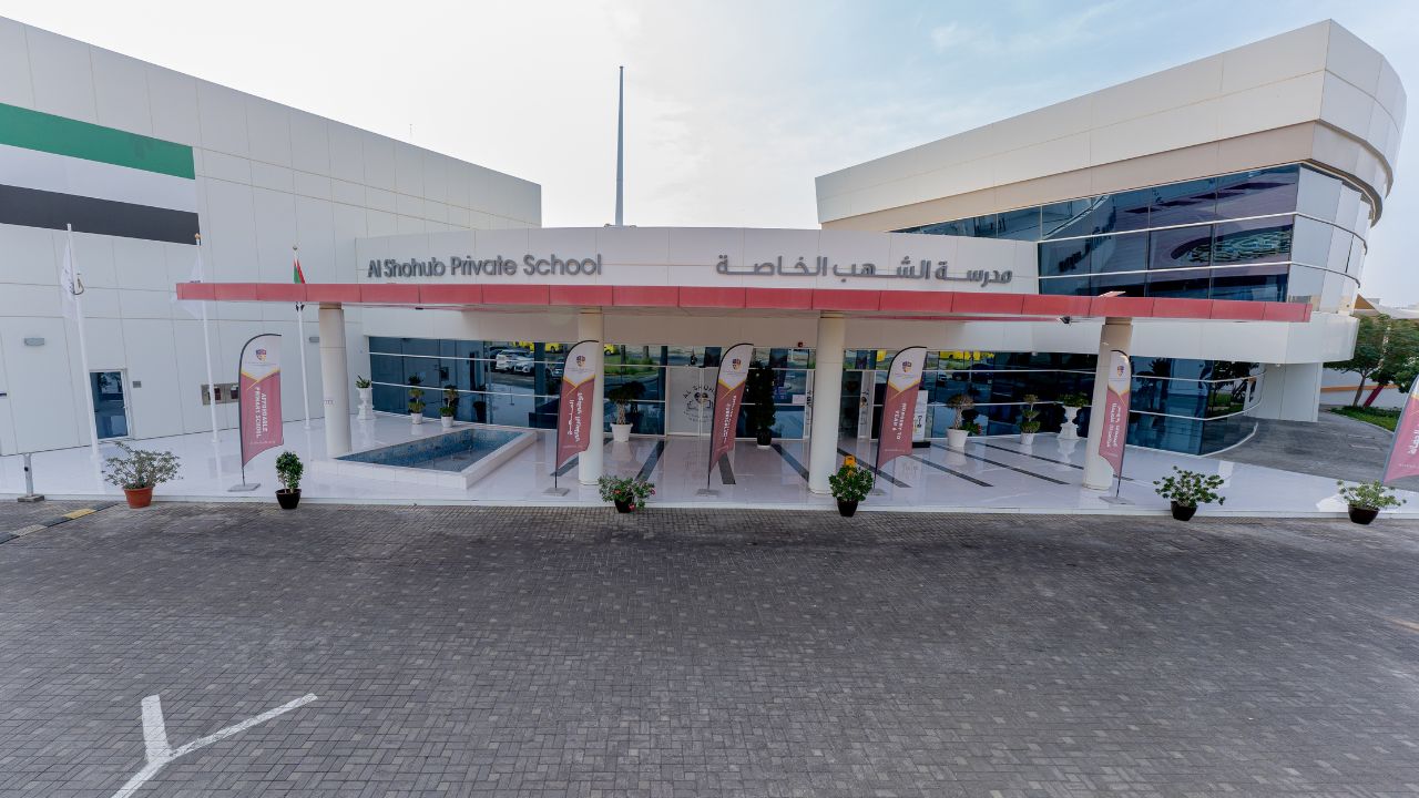 al shohub private school abu dhabi