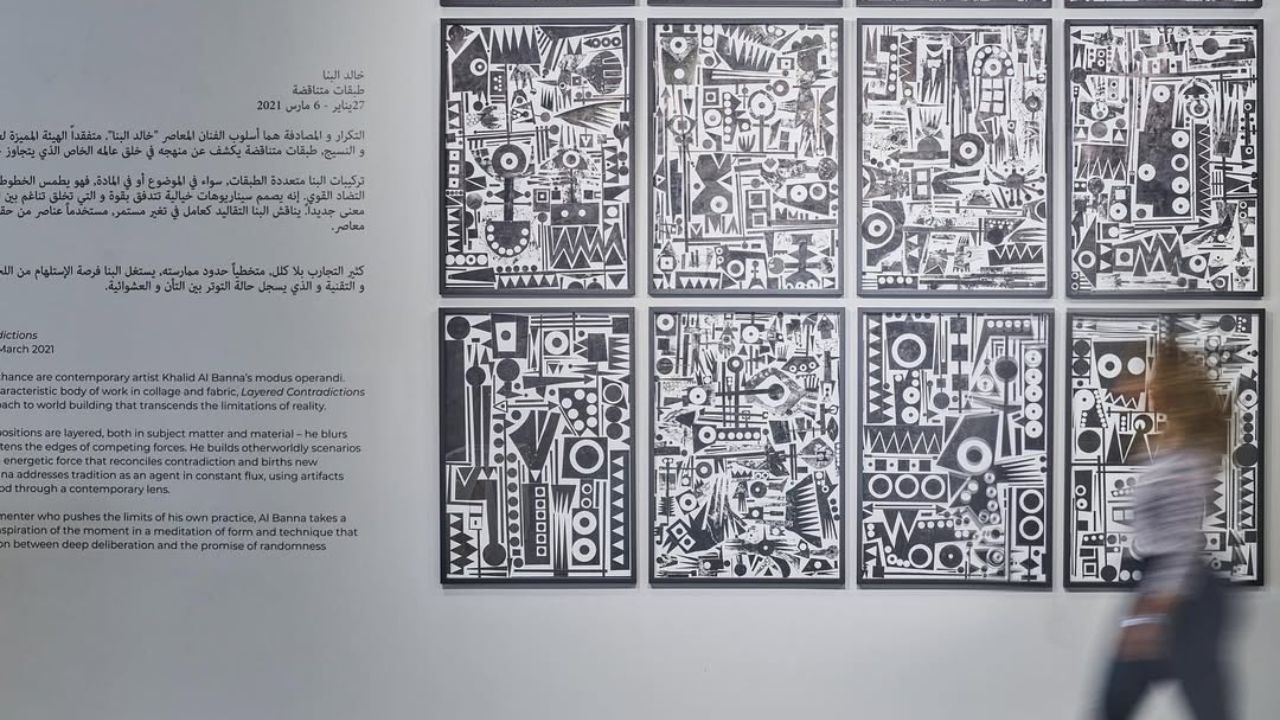 : Abstraction through Monoprint with Khalid Al Banna by Guggenheim Abu Dhabi
