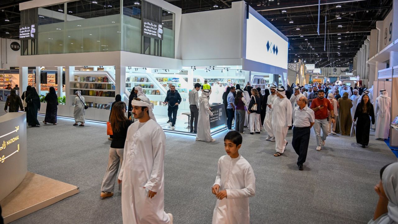 Abu Dhabi international book fair 2025
