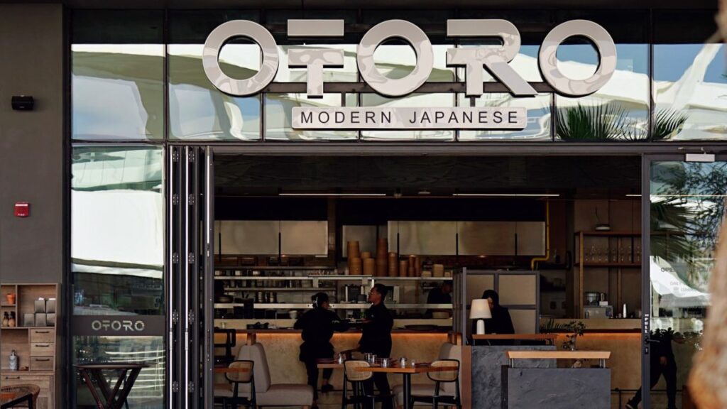 Otoro Al Qana Marina South