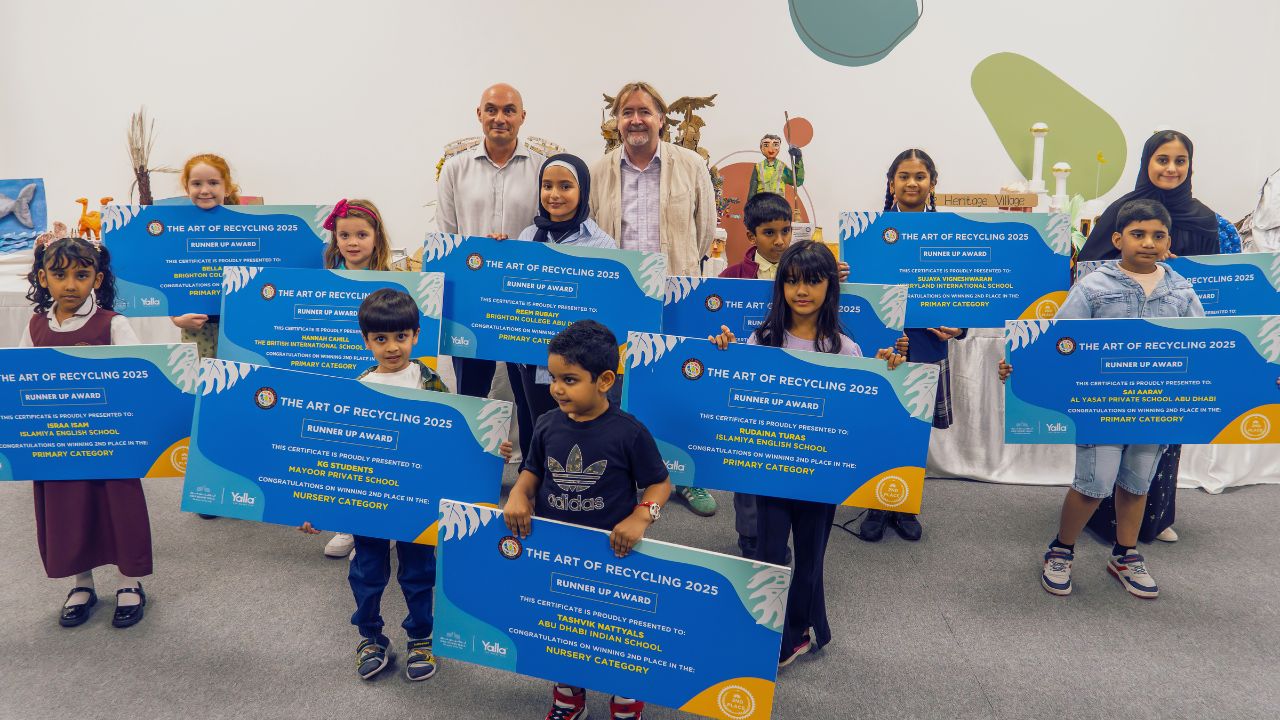 art of recycling awarding ceremony 2025 j