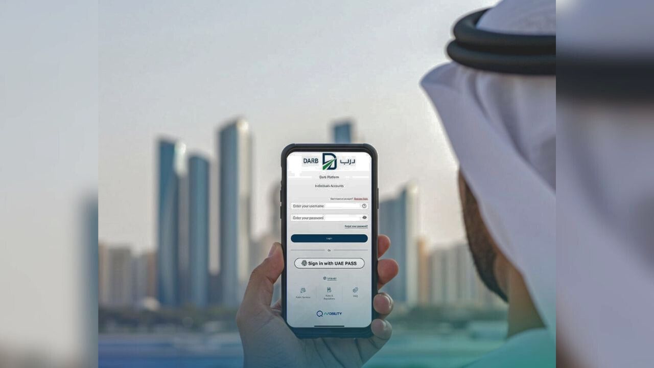 darb app for paid parking