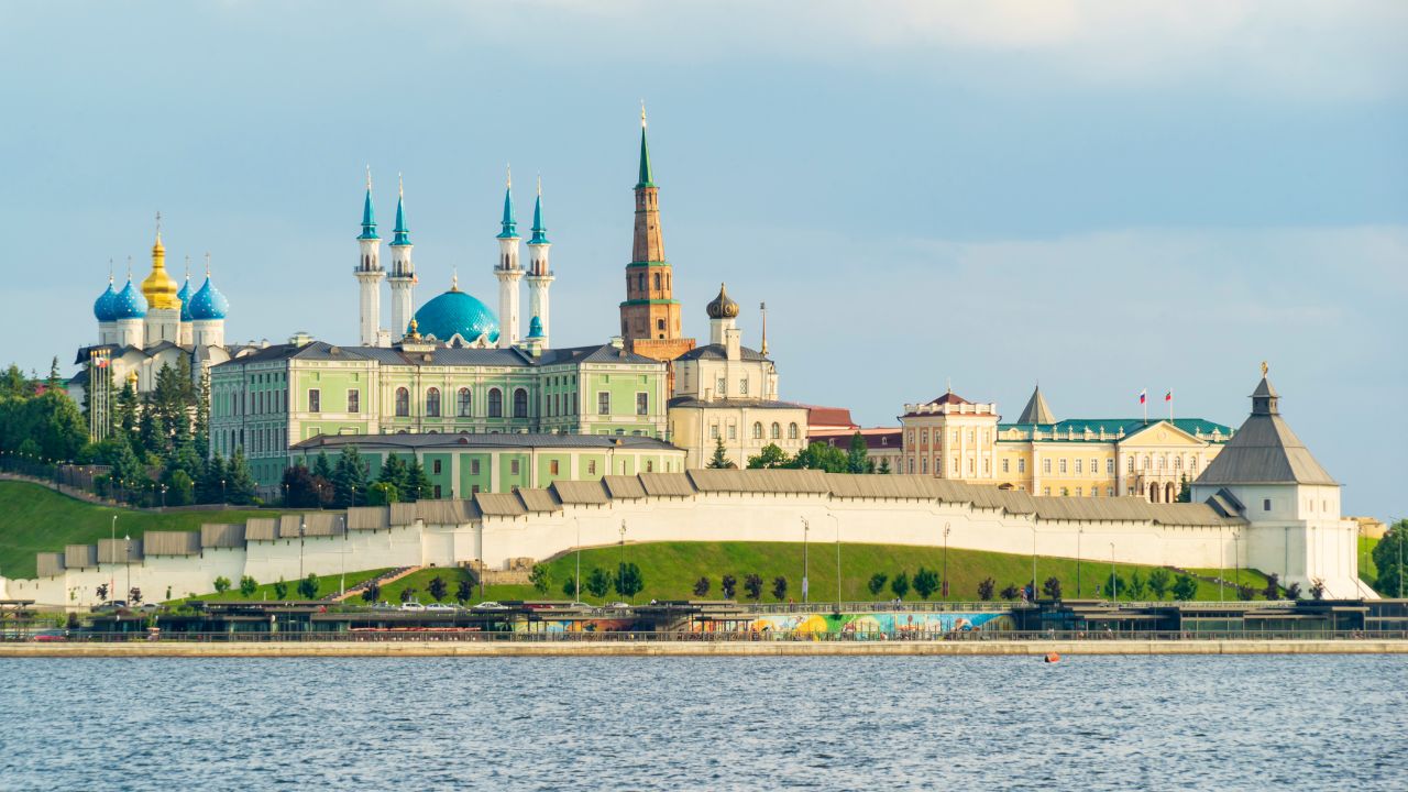 Kazan, Russia 