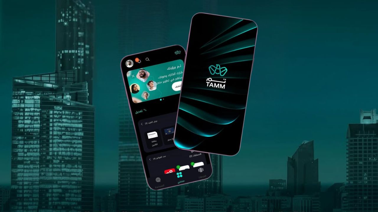TAMM Abu Dhabi’s unified government services platform phone app