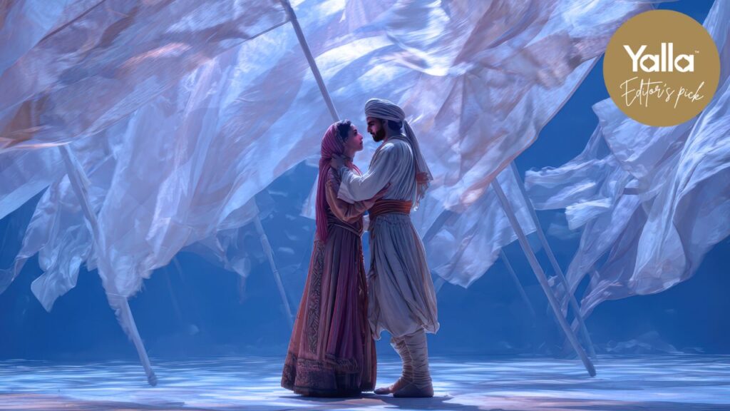 Arabic Opera Antar and Abla