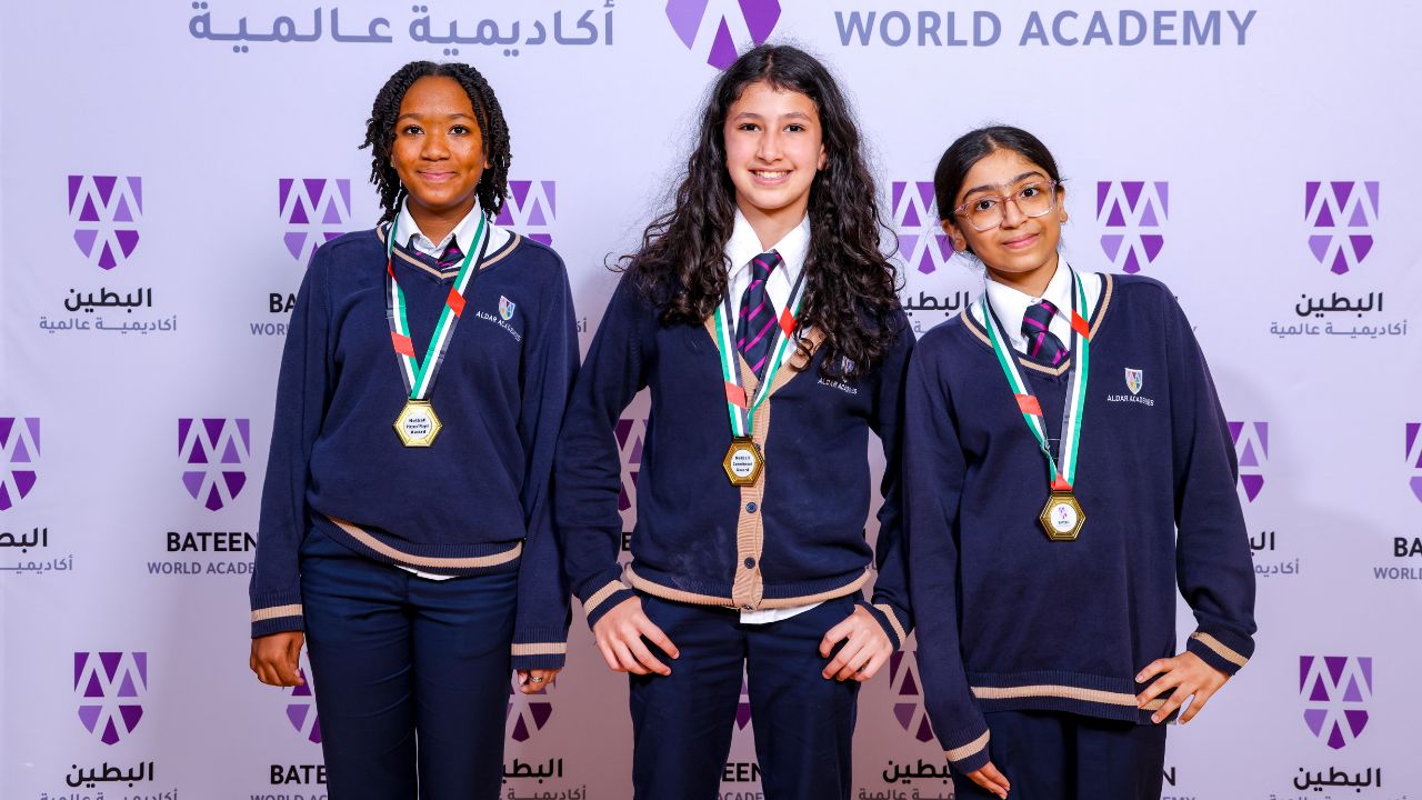 Bateen World Academy