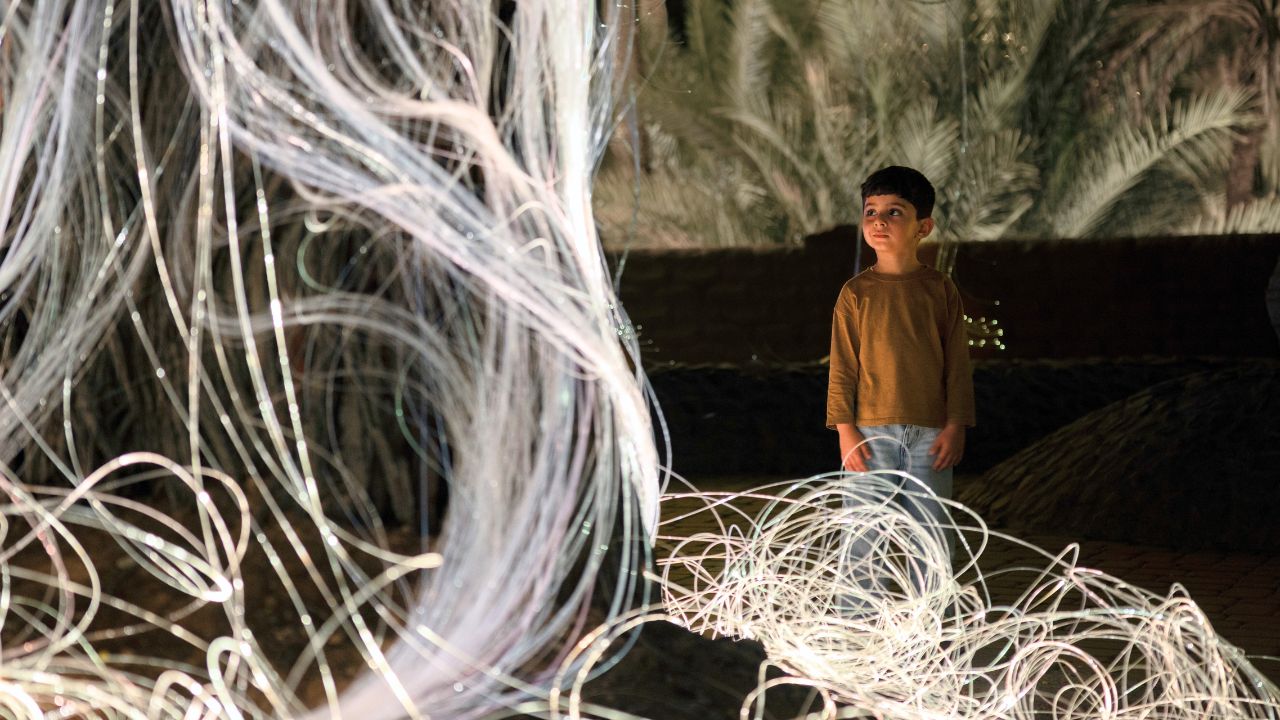 manar ad (1) Manar Abu Dhabi