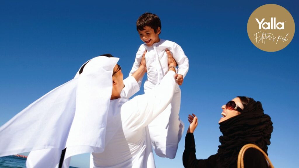 Abu Dhabi Early Childhood Week