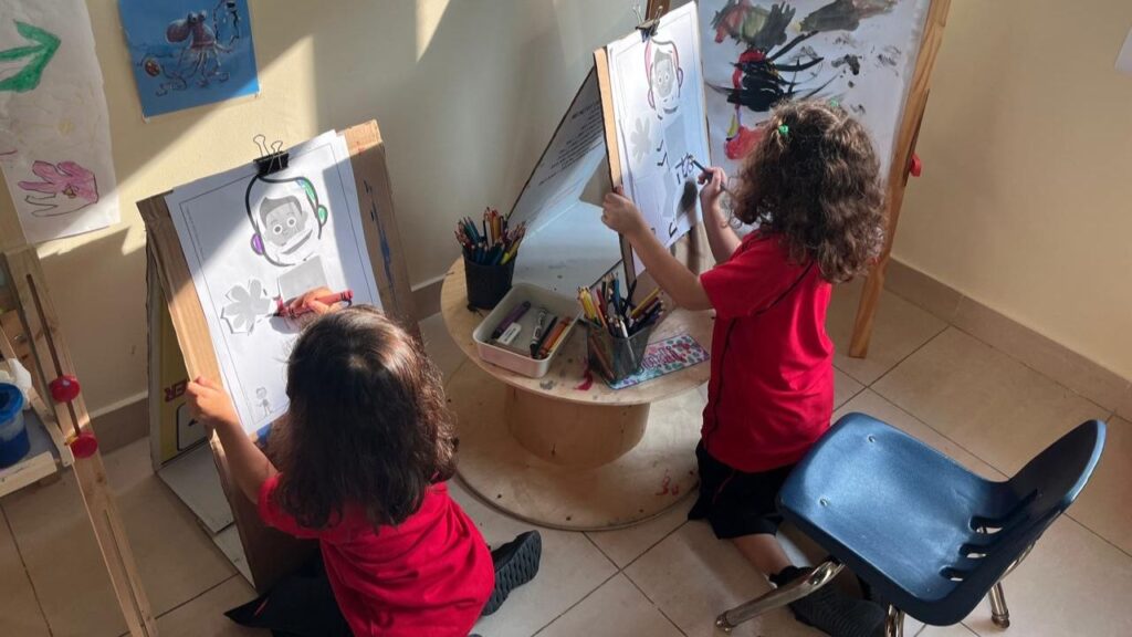 Canadian International School Abu Dhabi (CIS)