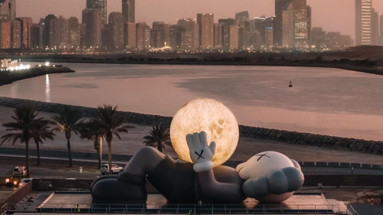 manar manar souk al mina