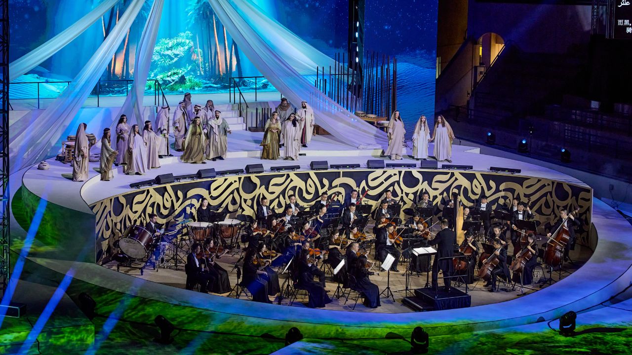 Arabic Opera Antar & Abla