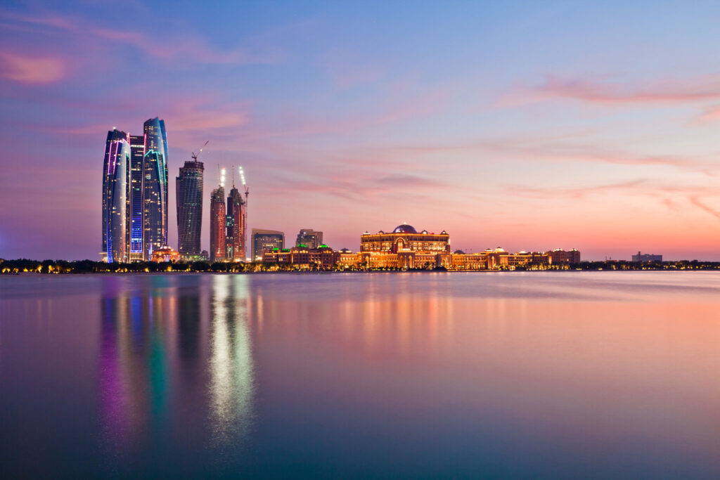 Abu Dhabi skyline at dusk