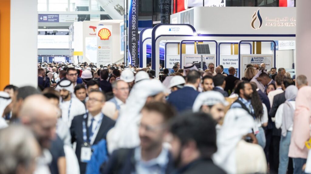 ADIPEC Exhibition & Conference