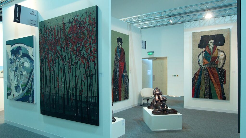 Spectrum Exhibition