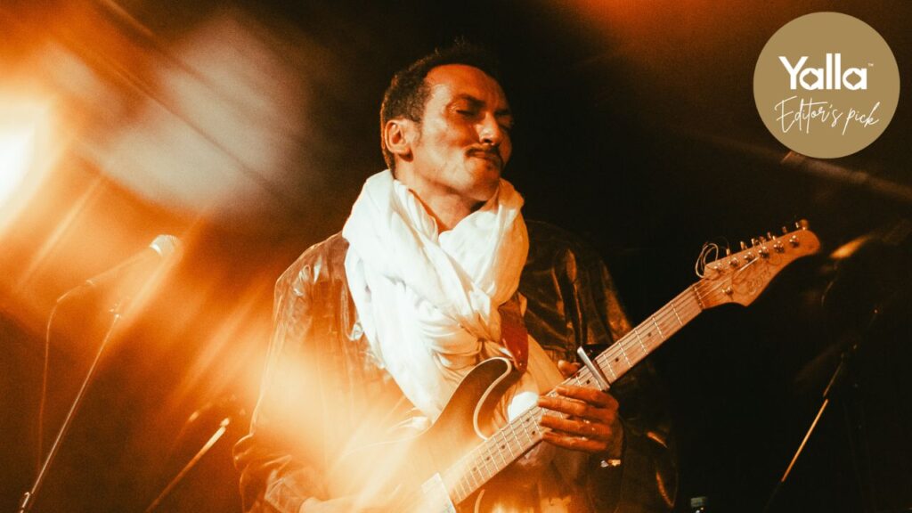Tamaas Festival: Ibibio Sound Machine | Bombino | Sami Galbi