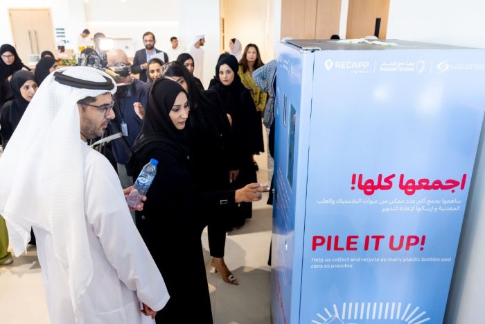70 Reverse Vending Machines and 26 Smart Bins in Abu Dhabi launched (2)