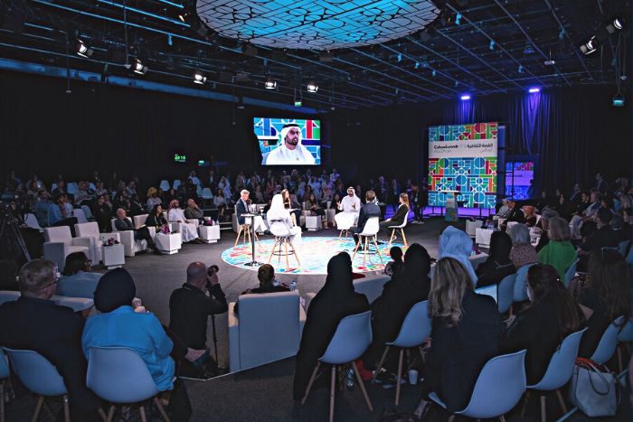 Abu Dhabi Cultural Summit
