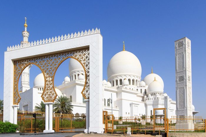 Abu Dhabi Mosque