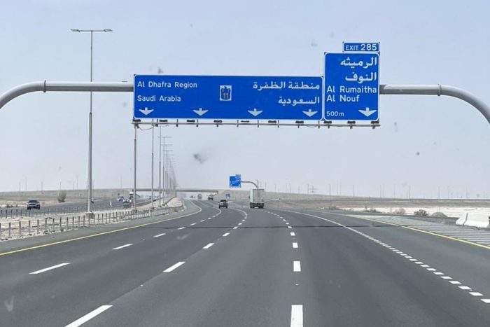 UAE new traffic laws lowered age limit for drivers